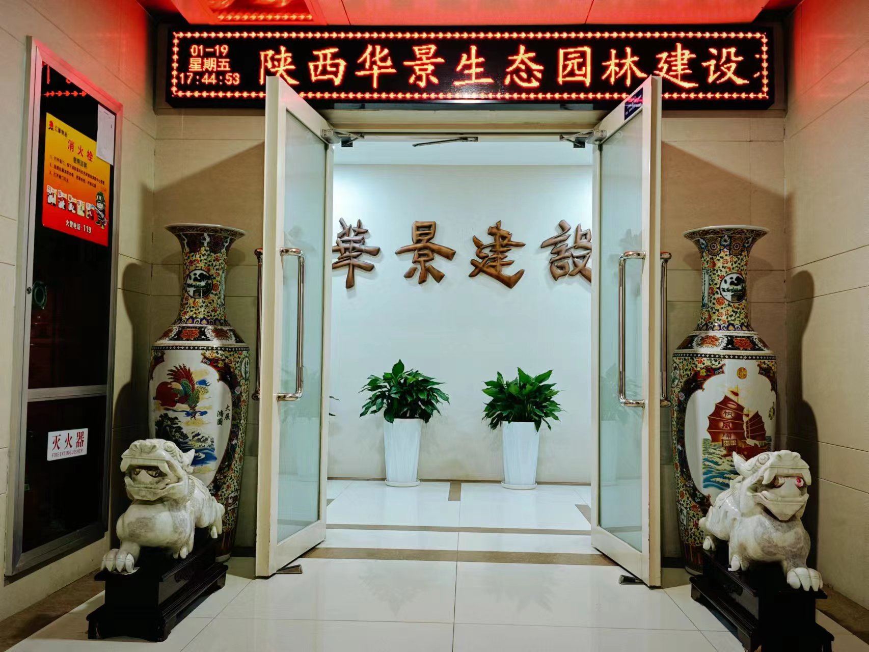 视频封面图